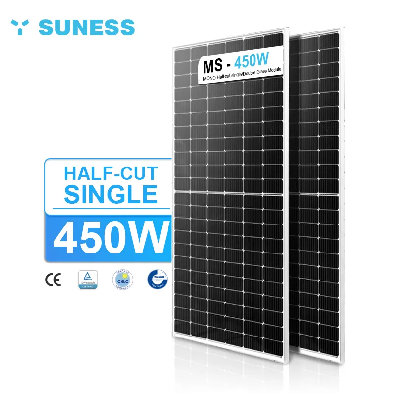 MS-450 450W|Demi-coupe|MONO