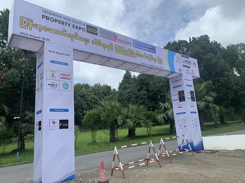EXPO DES &Eacute;NERGIES RENOUVELABLES MYANMAR 2023-Suness
