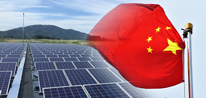 L’Occident recherche la compétitivité de l’industrie solaire face à la Chine