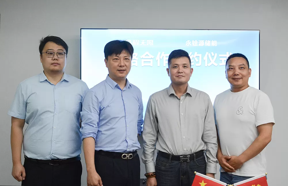 Collaboration gagnant-gagnant et flamb&eacute;e des exportations | SUNESS