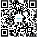 Sélection du type d'onduleur de communication