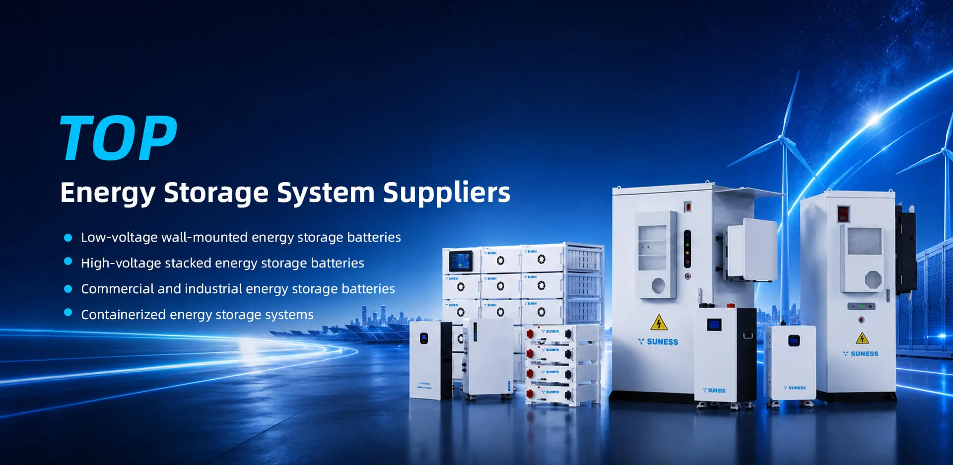 Syst&egrave;me de stockage d&rsquo;&eacute;nergie Suppliers.jpg